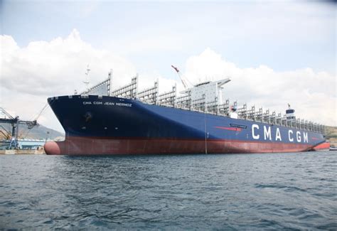 Ship HHIC PHIL (Container Ship) Registered in .